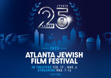 Atlanta Jewish Film Festival 2025